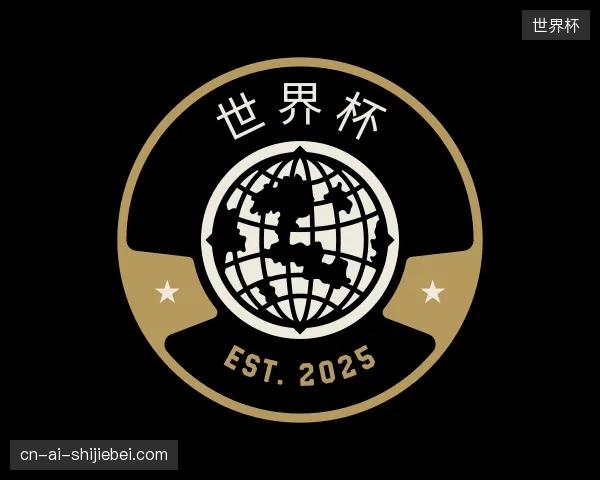 认识世界杯官方入口